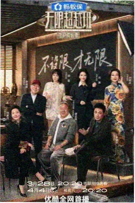 轻松市井古言《锦鲤小娘子》封面