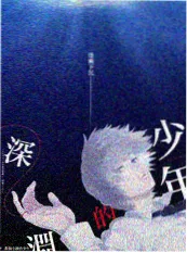书单筛选说明配图